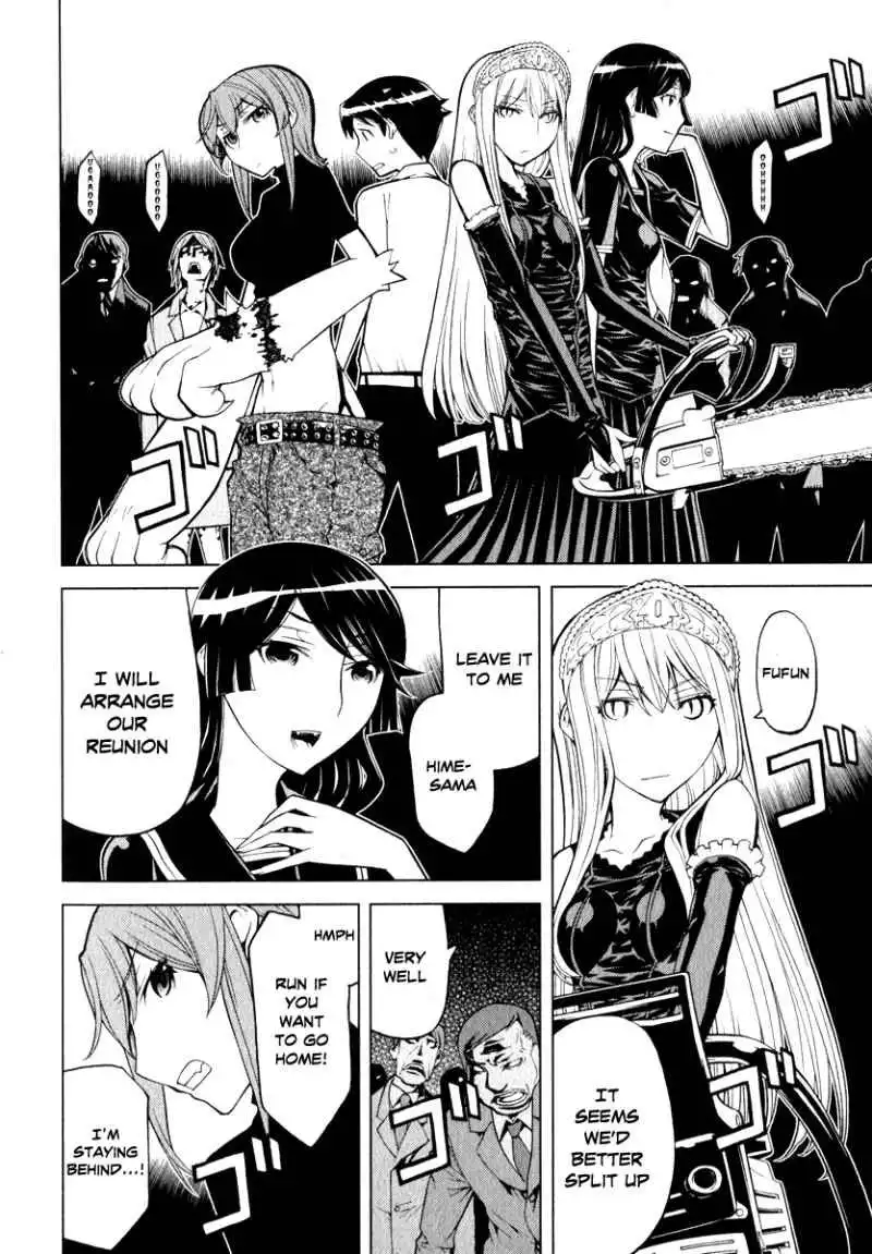 Princess Resurrection Chapter 44 3